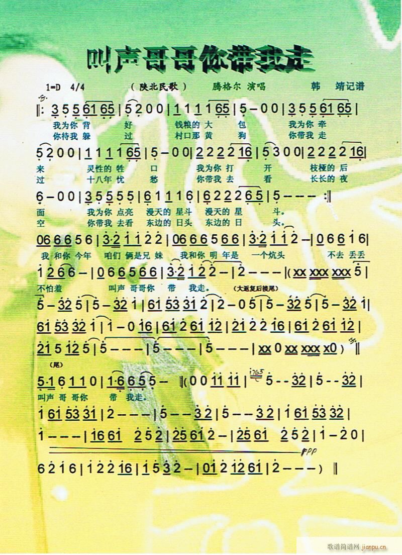 ������㎧����(���ָ��V)1