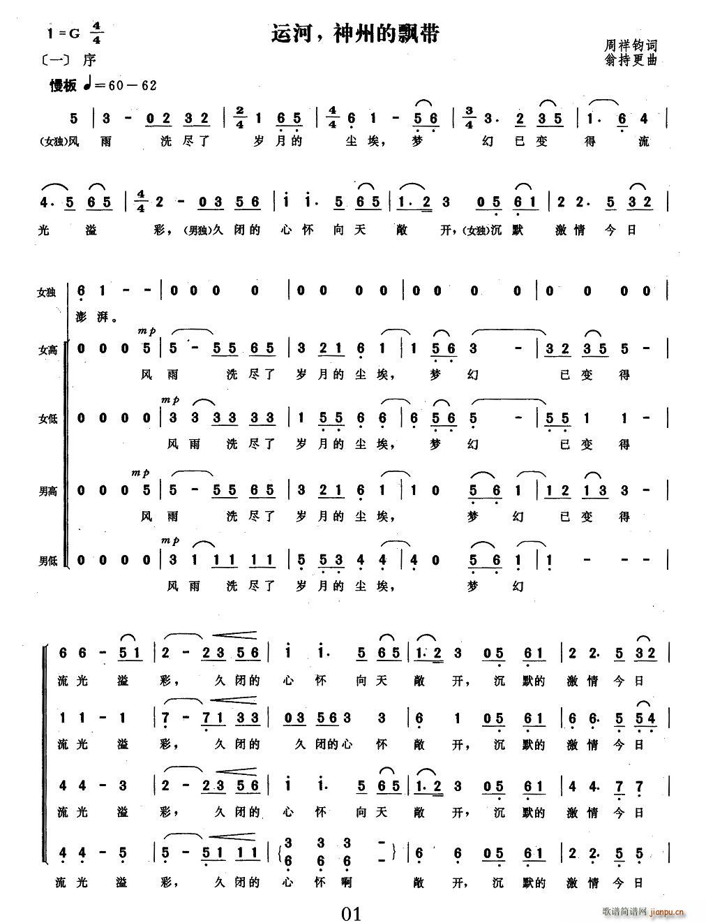 �\�������ݵ��h��(���ָ��V)1