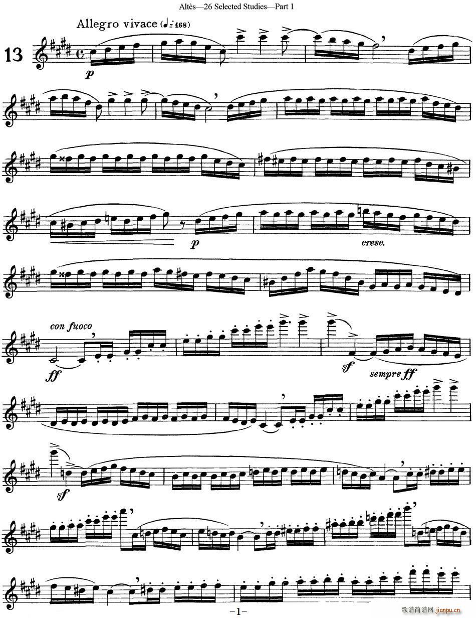 ����̩˹26�׾��x�L(ch��ng)�Ѿ����� NO 13(�Ѻ��V)1