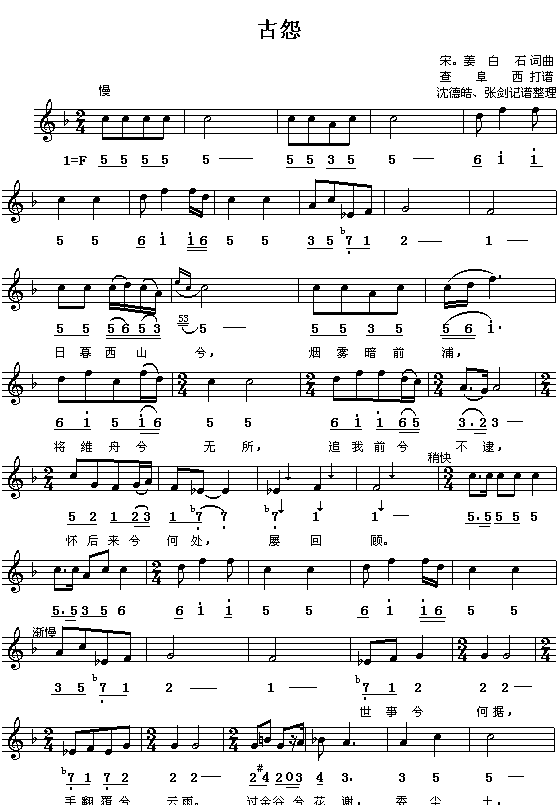 ���Σ�����ʯ����Թ���鸷�����V ��(ji��n)��(xi��n)���գ�(ʮ�ּ�����)1