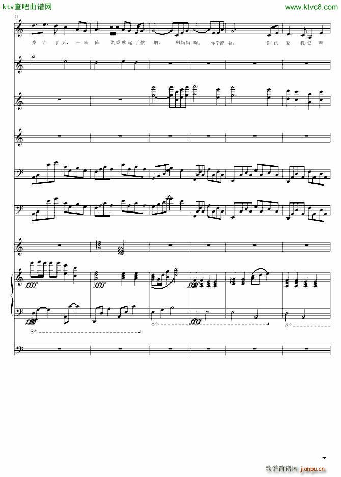 ���� ĸ�H���옷(l�� )(����V)7