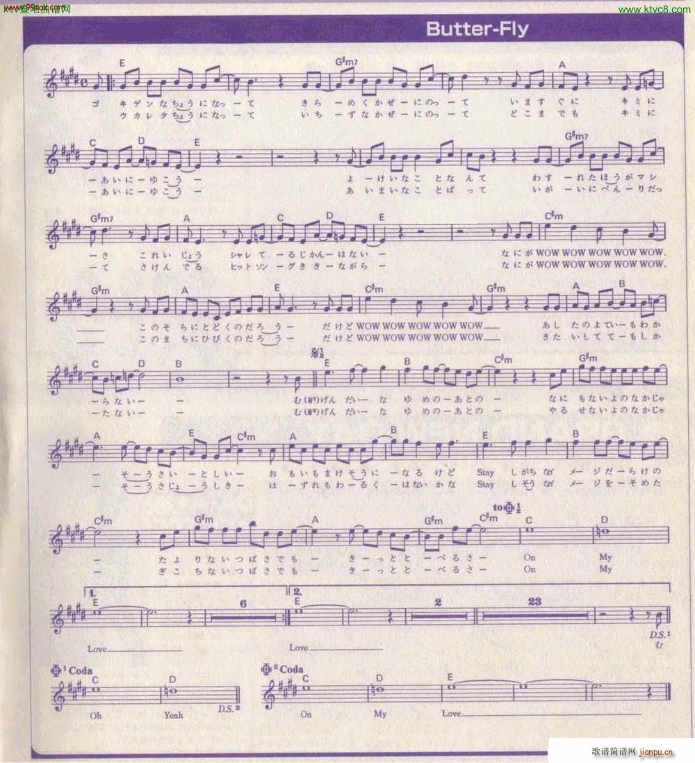 butter fly ���a��ؐ���}�� �_��˹(ʮ�ּ�����)1