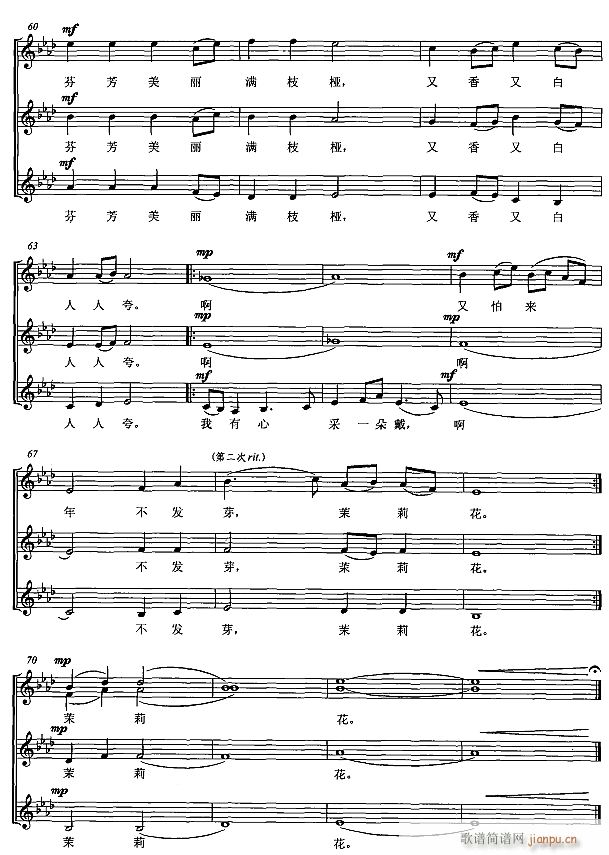 ���� Ů�o(w��)����ϳ� 5(�ϳ��V)1