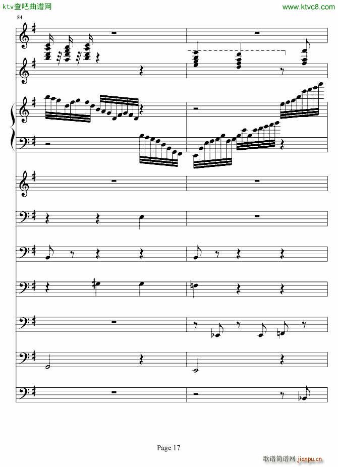 ���l��(����V)17