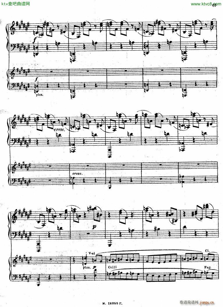 Feinberg op 36 Piano concerto No 2 ��(����V)5