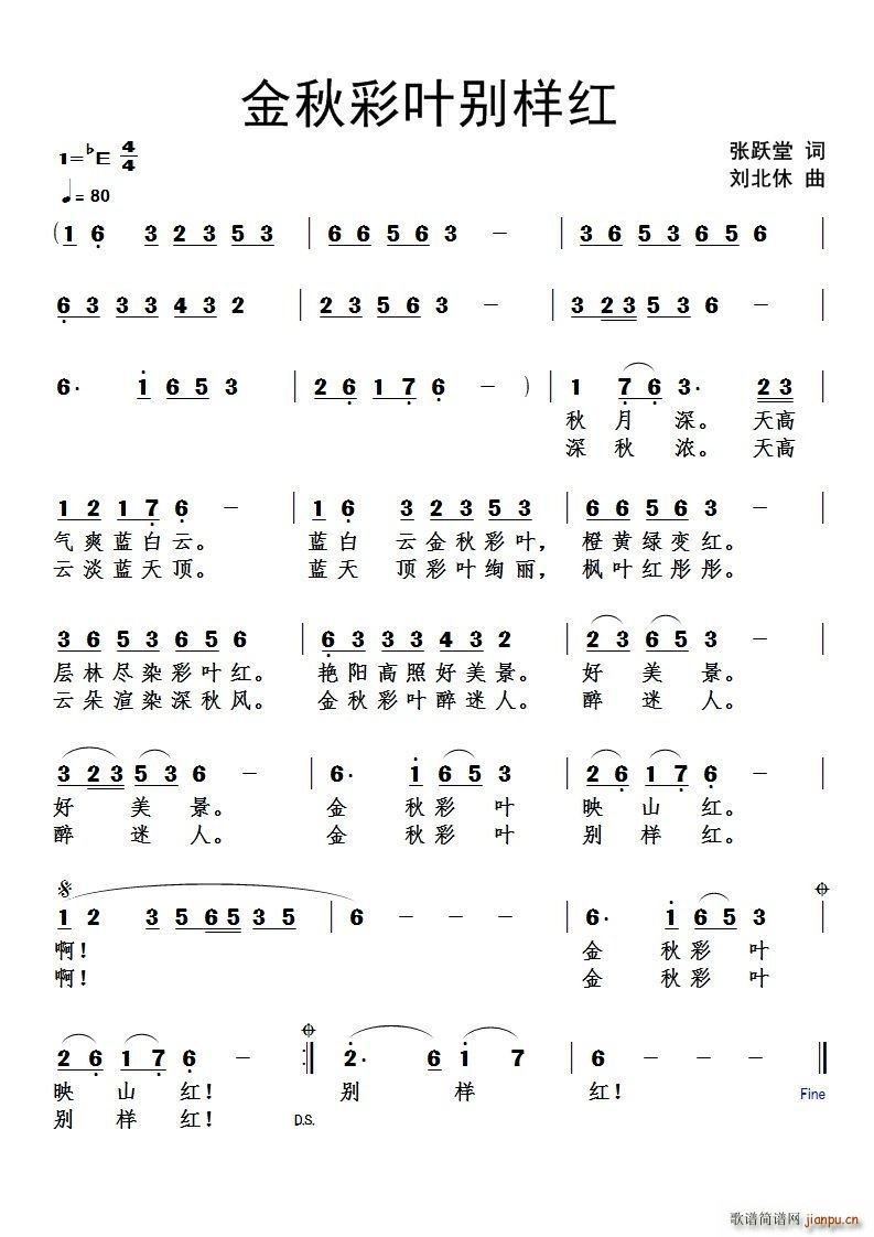 ������~�e�Ӽt(���ָ��V)1