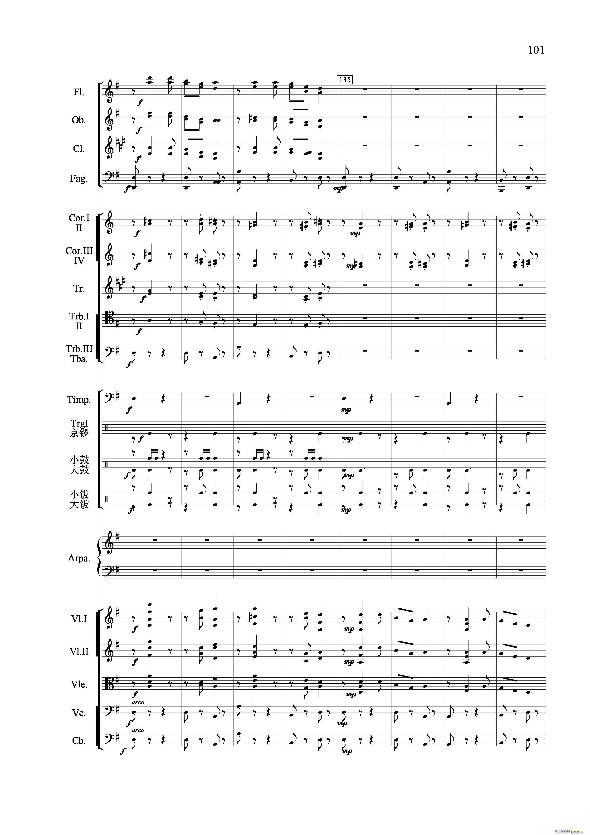 �������� ���Ҙ�(l�� )����(���V)18