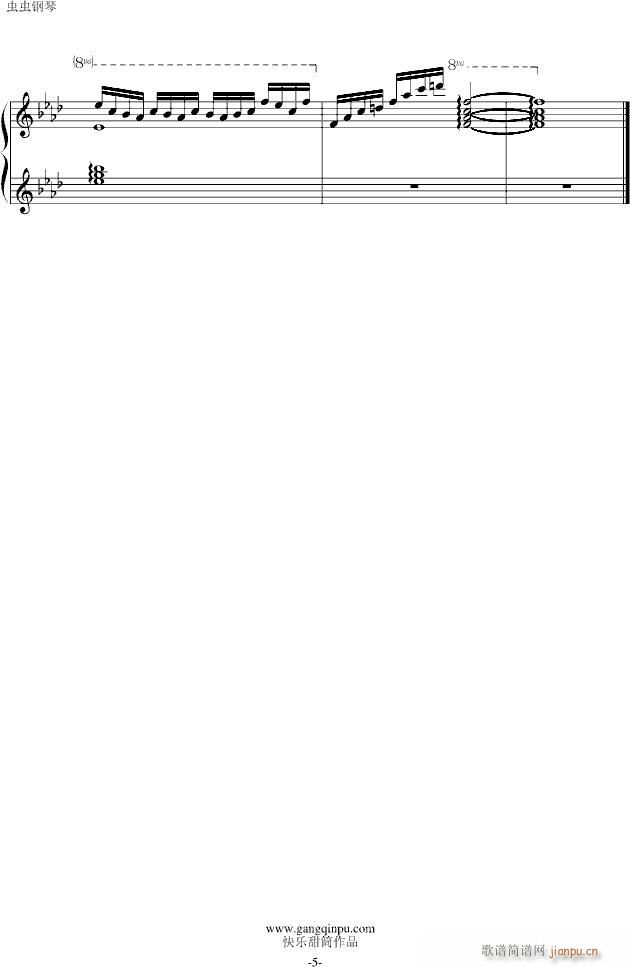 ˮ��ӛ��4(����V)5