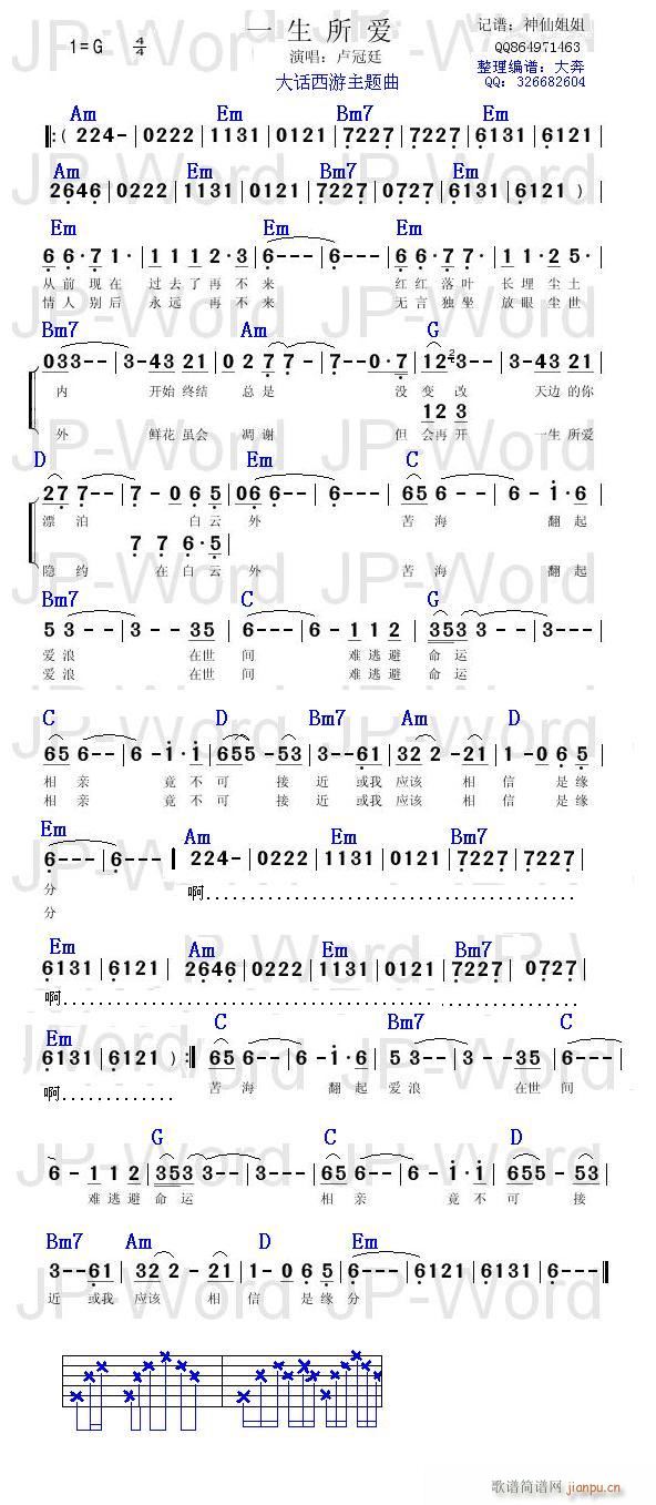 һ������(��i)��Ԓ(hu��)�������}����(�����V)1