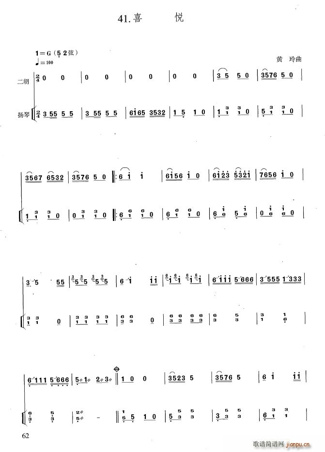 ϲ�� �P�ٰ����V(�Ź~�P���V)1