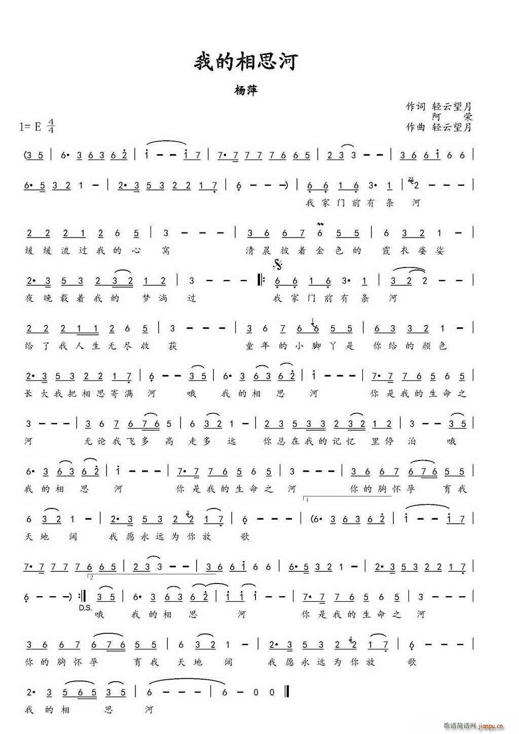 �ҵ���˼��(���ָ��V)1