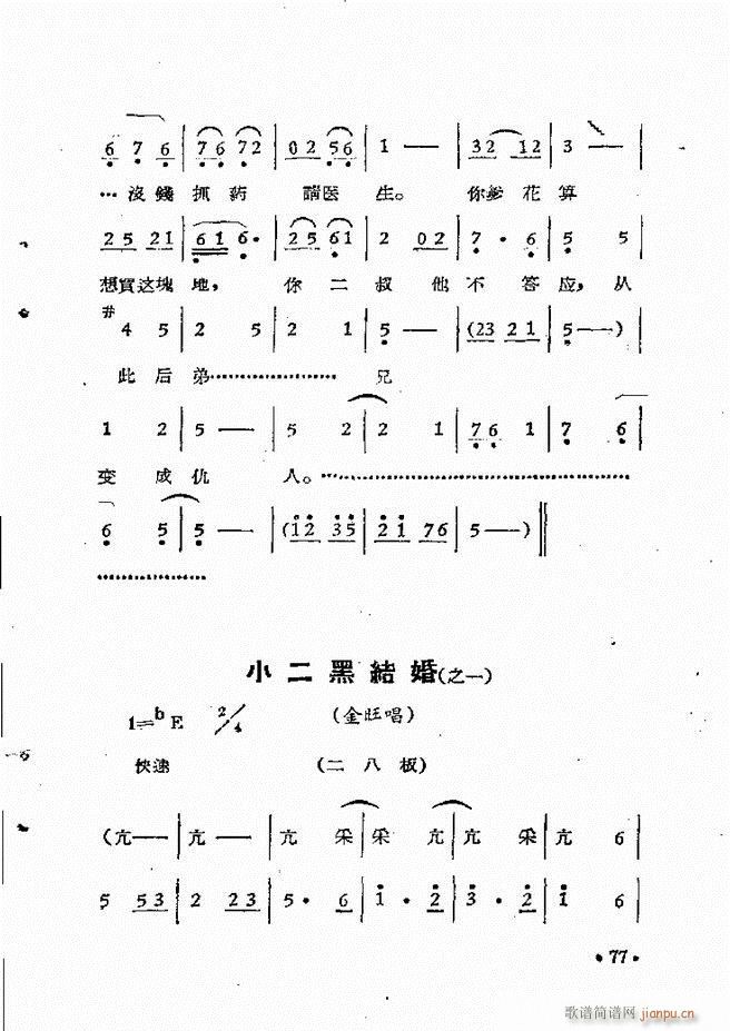 ����ԥ��Ժ�r(sh��)�b��ǻ�x�� ��һ��51 110(ԥ�����V)27