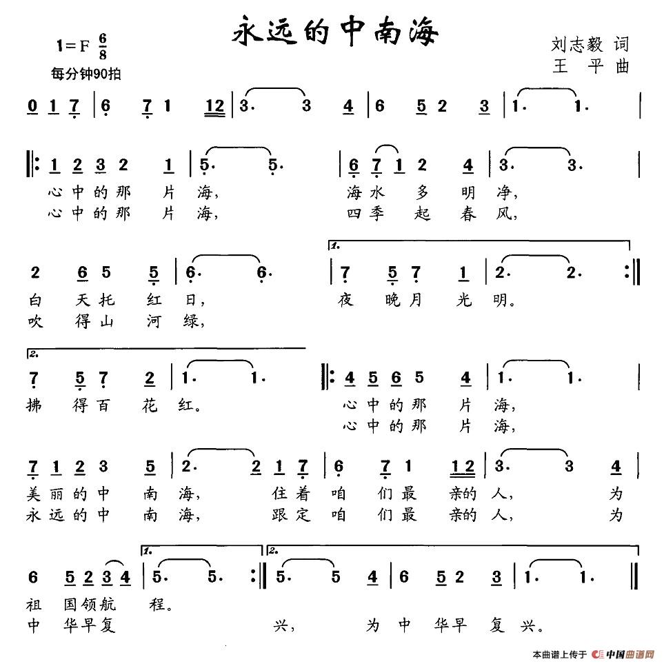 ���h�����Ϻ�(���ָ��V)1