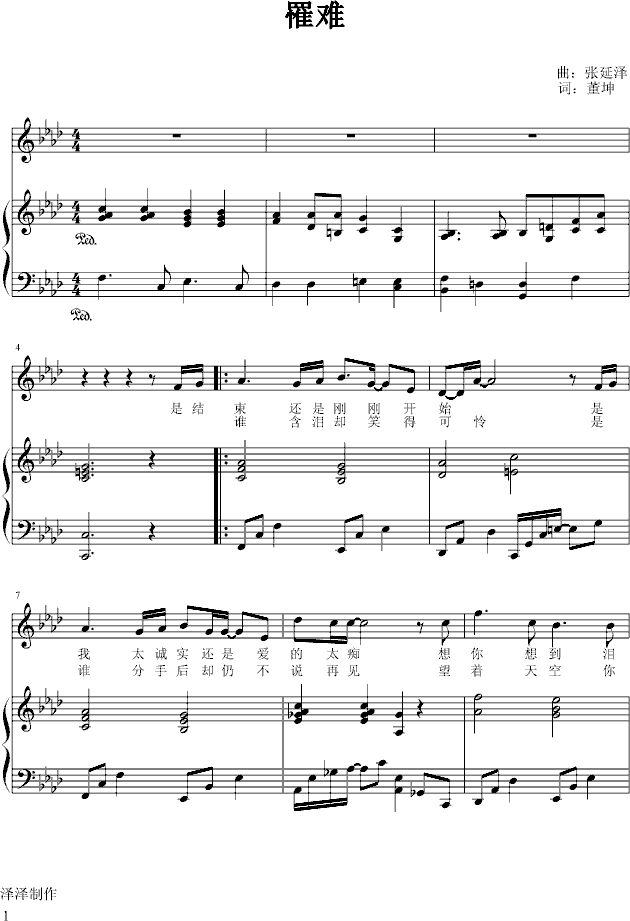 ��y(����V)1