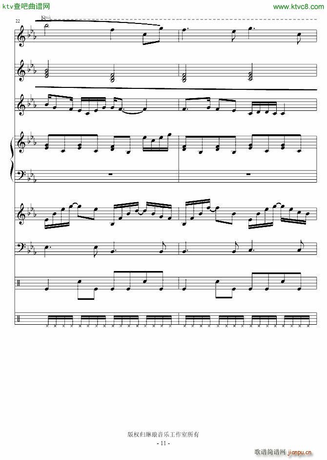 ��(��i)��������(����V)11