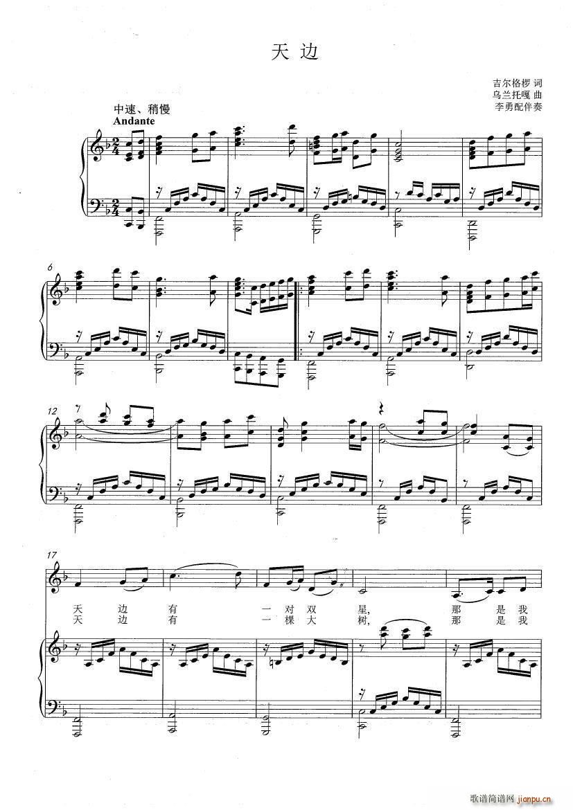 ��߅ F�{(���ָ��V)1