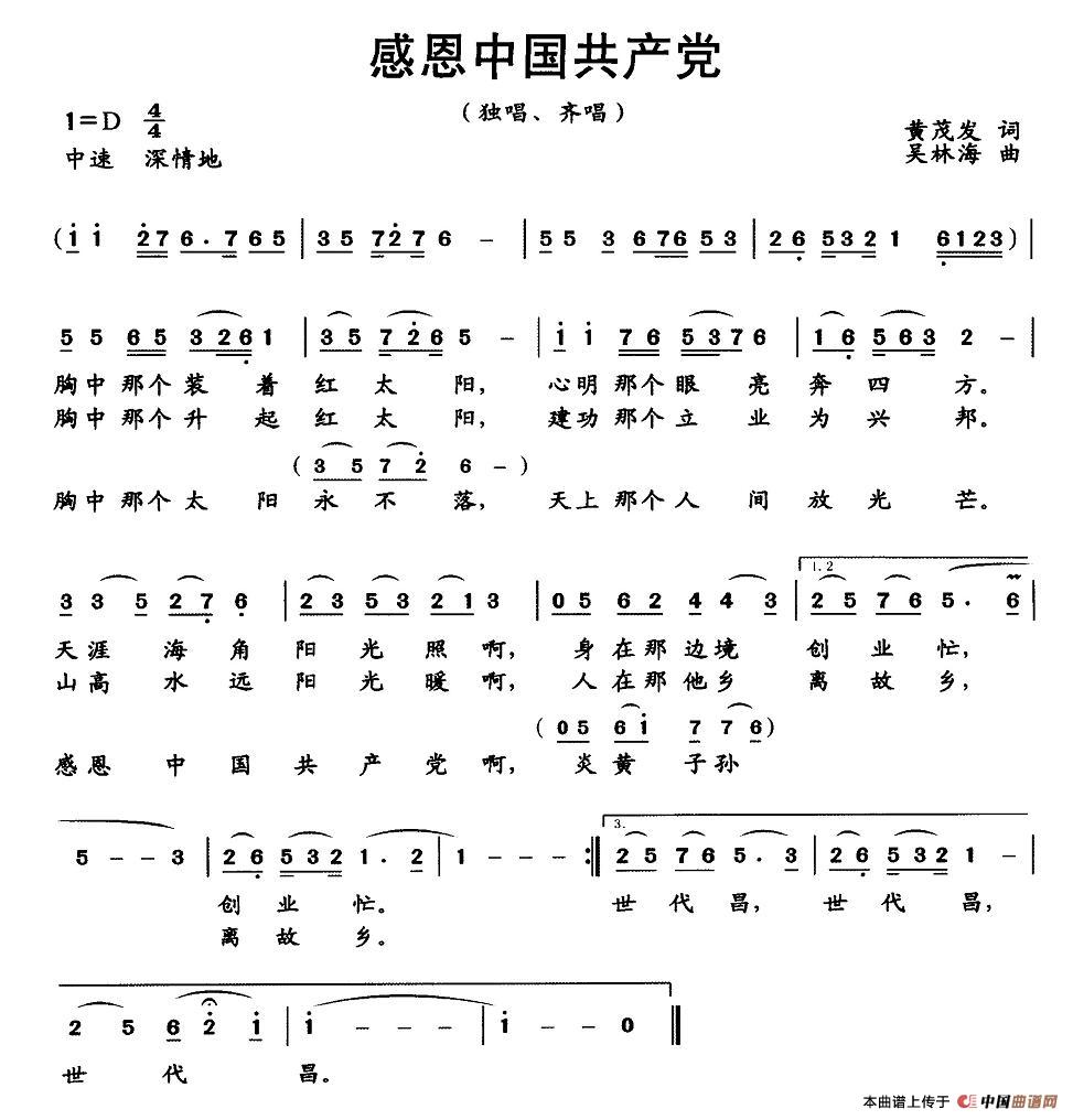 �ж��Ї����a(ch��n)�h(���ָ��V)1