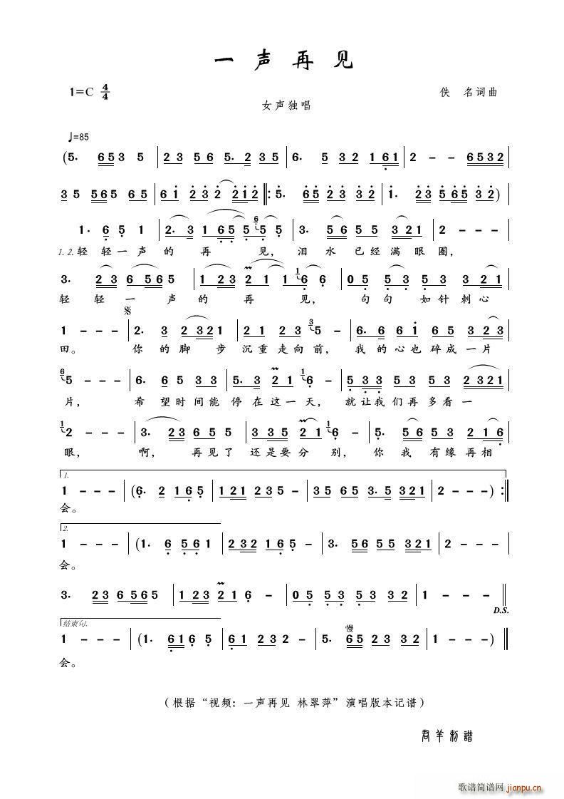 һ��Ҋ(ji��n)(���ָ��V)1