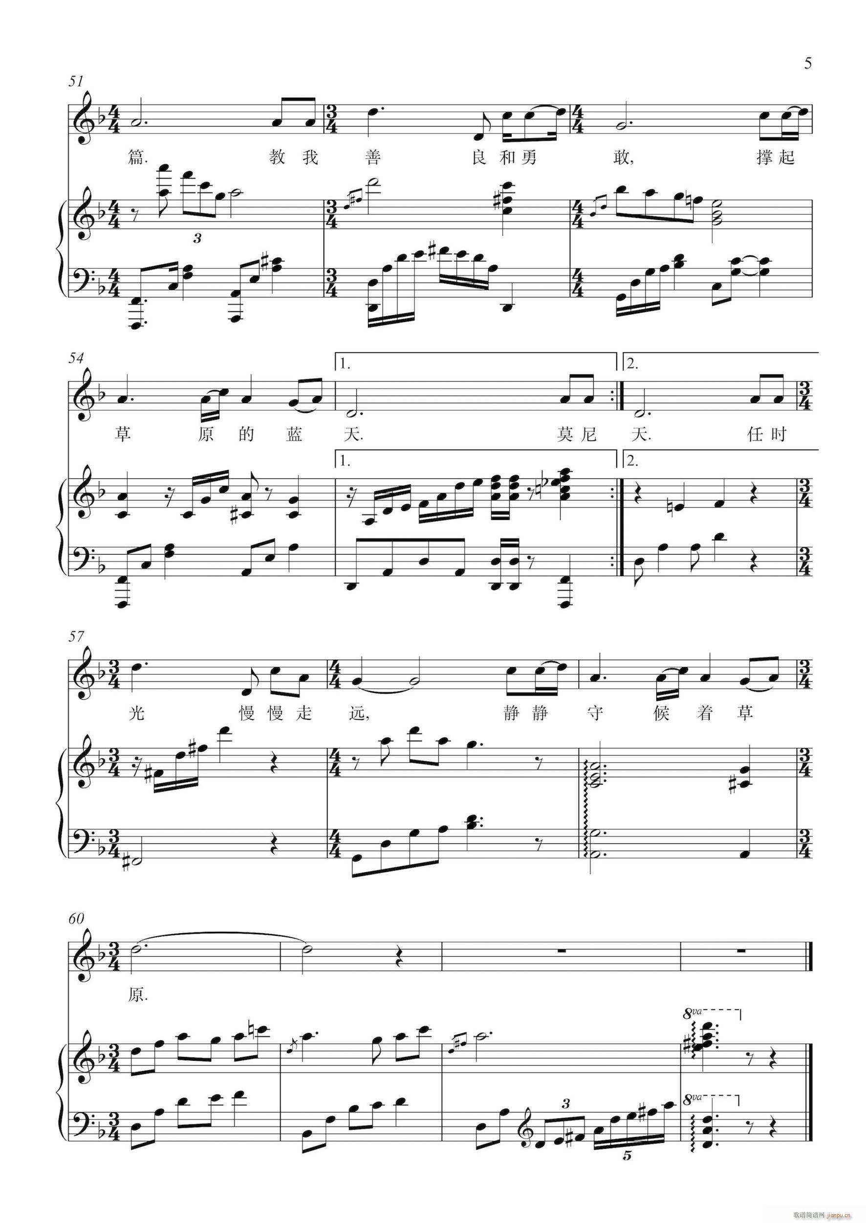 Ī��ɽ ��ٰ����V(����V)5