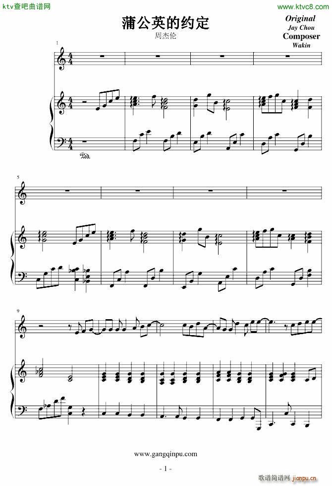 �ѹ�Ӣ�ļs�� ����(����V)1