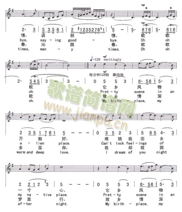 �ʈ@��(m��ng)����1(���ָ��V)3