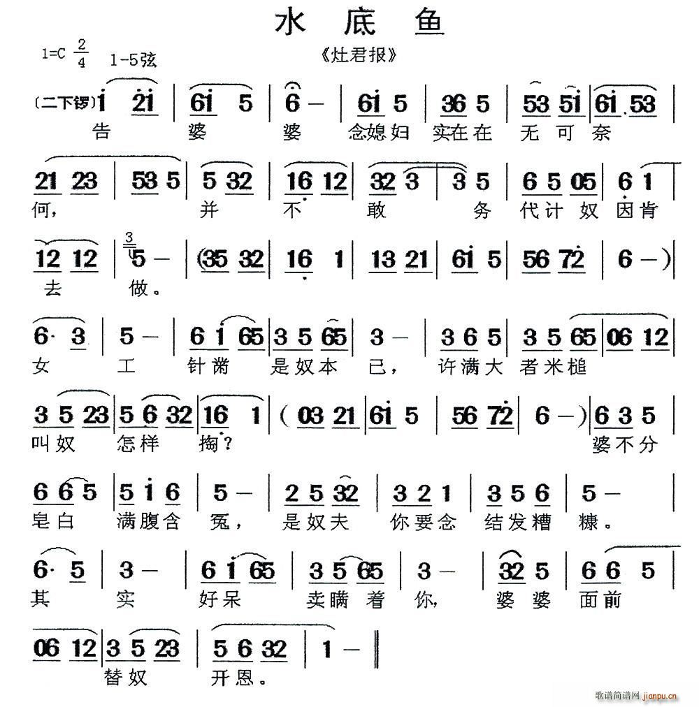 �}�� ˮ���~(y��) ����� �x��(ʮ�ּ�����)1