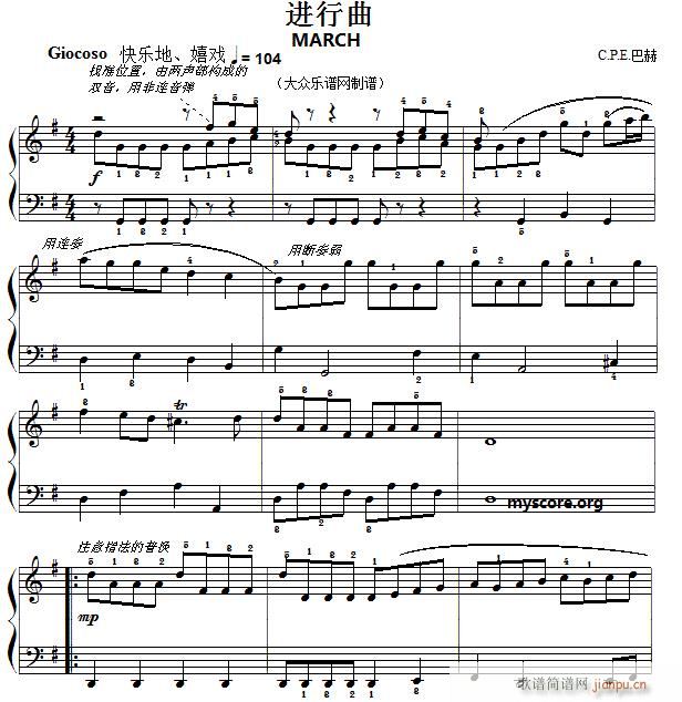 �ͺճ��������֮ʮһ �M(j��n)���� ��������ʾ(����V)1