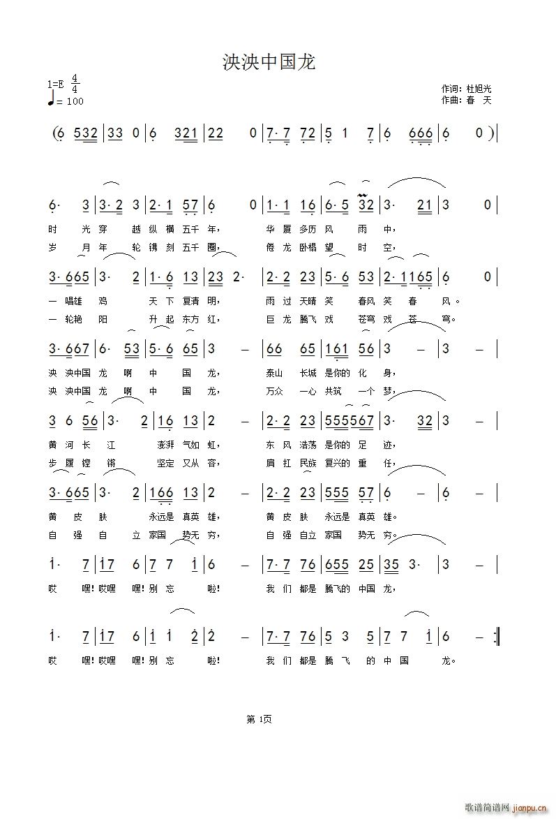 �����Ї���(���ָ��V)1