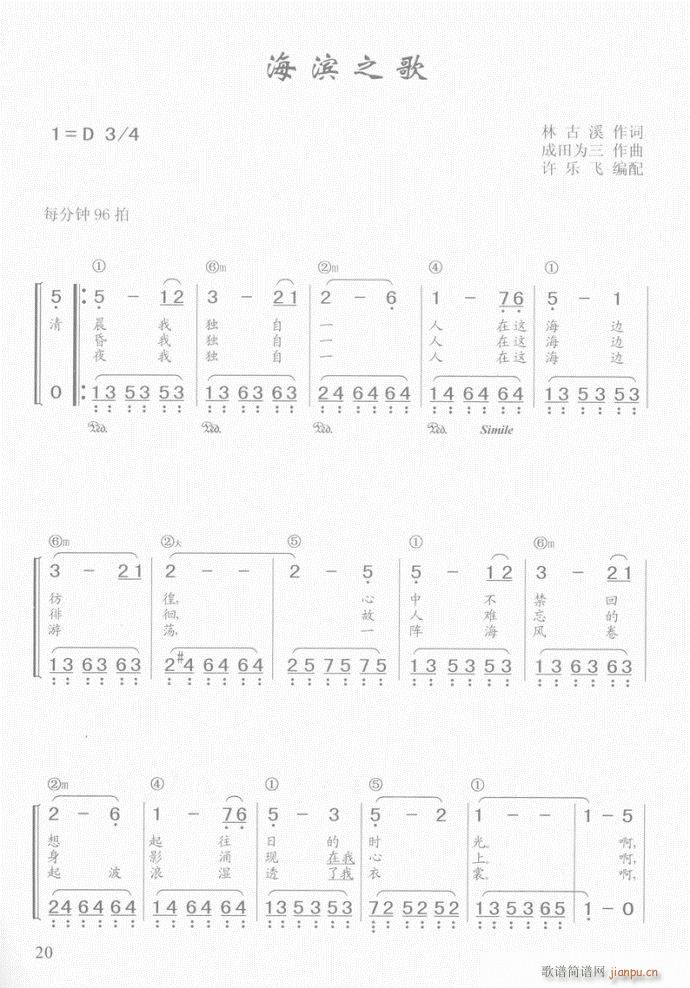 ��� ���I֮��(����V)1