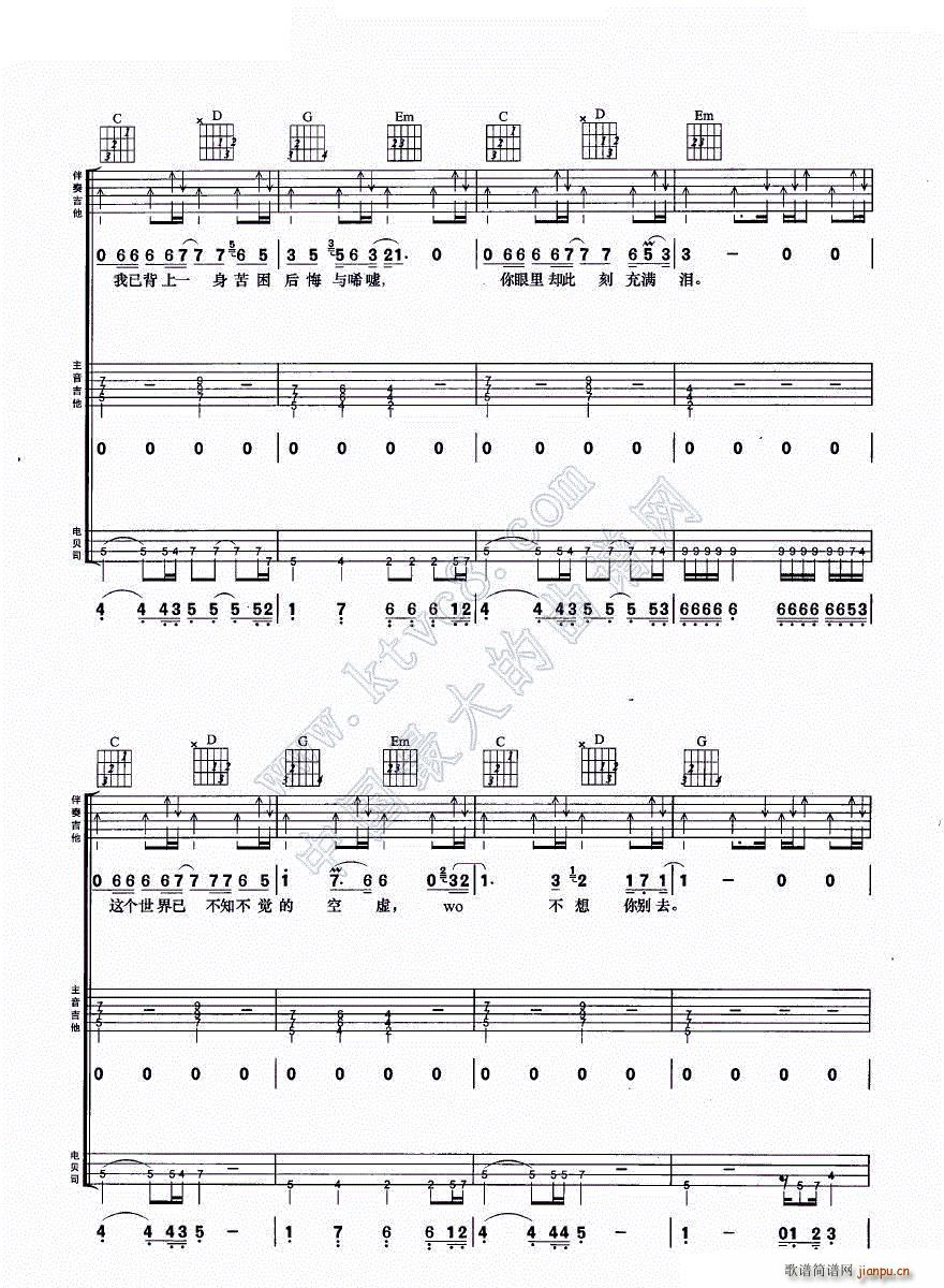 ��ɫ܉�E �����M�Ϗ���(�����V)5