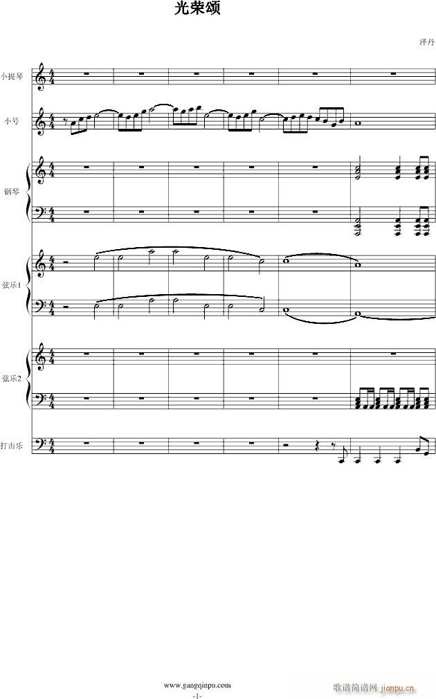 ����(����V)1