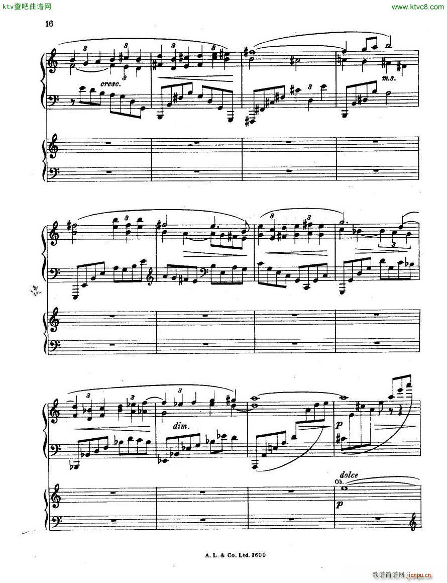 dohn pc 2 1(����V)16