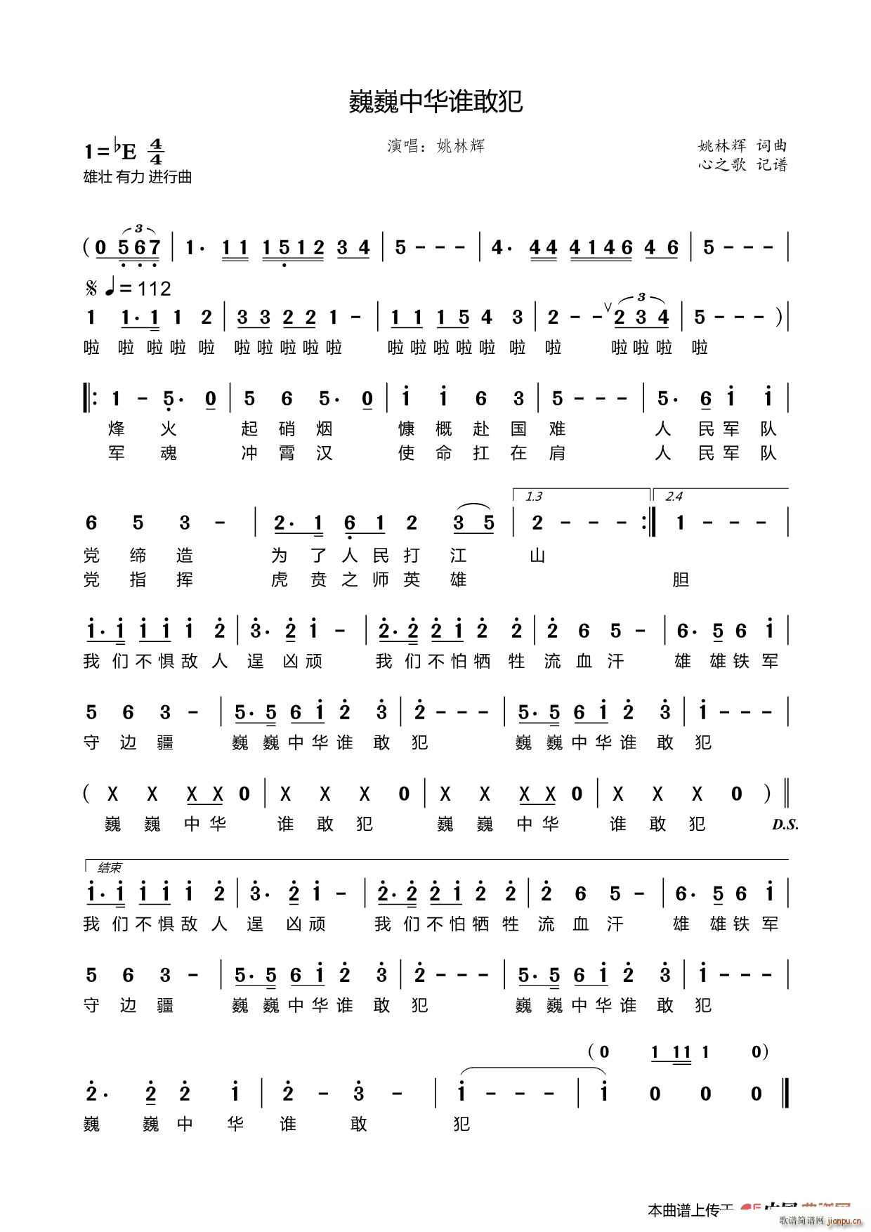 ΡΡ���A�l(shu��)�ҷ�(���ָ��V)1