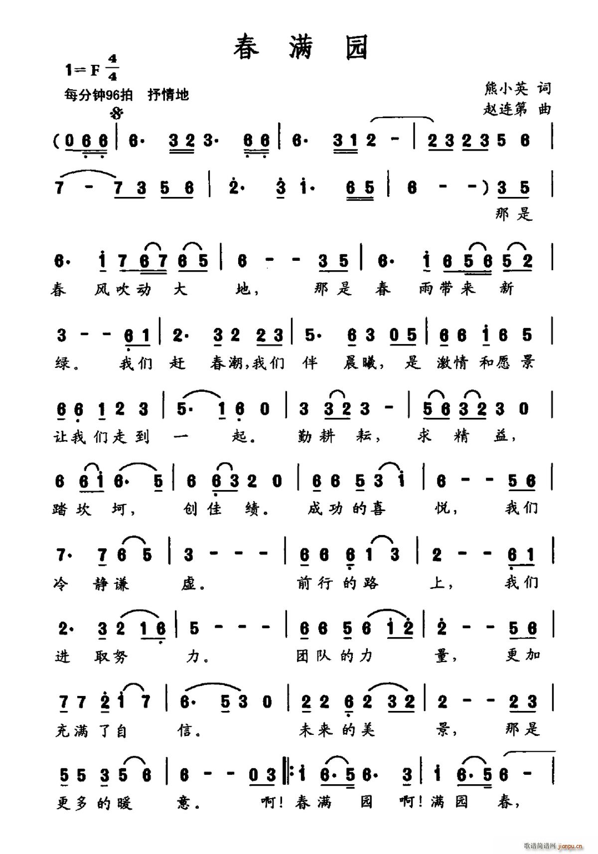 ���M(m��n)�@(���ָ��V)1