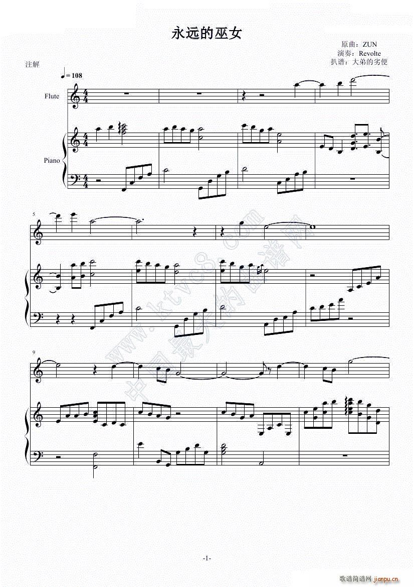 ���h����Ů(����V)1