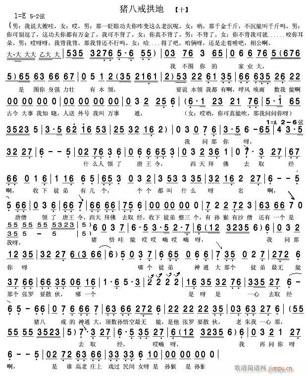 �i�˽买�� �����D 10(ʮ�ּ�����)1