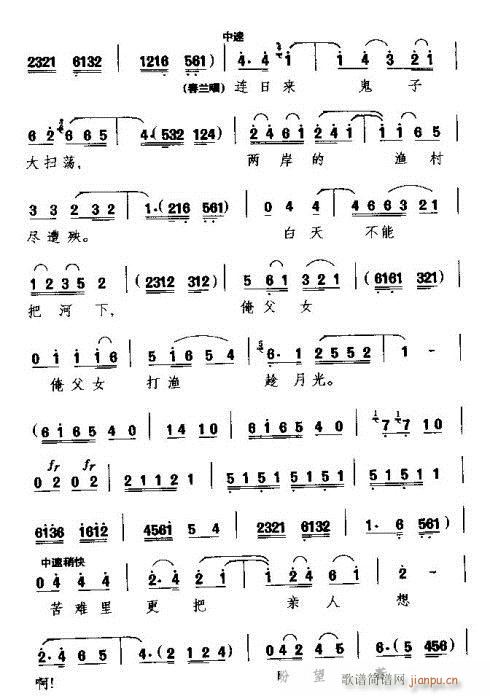 �����H�˿���l(���ָ��V)3