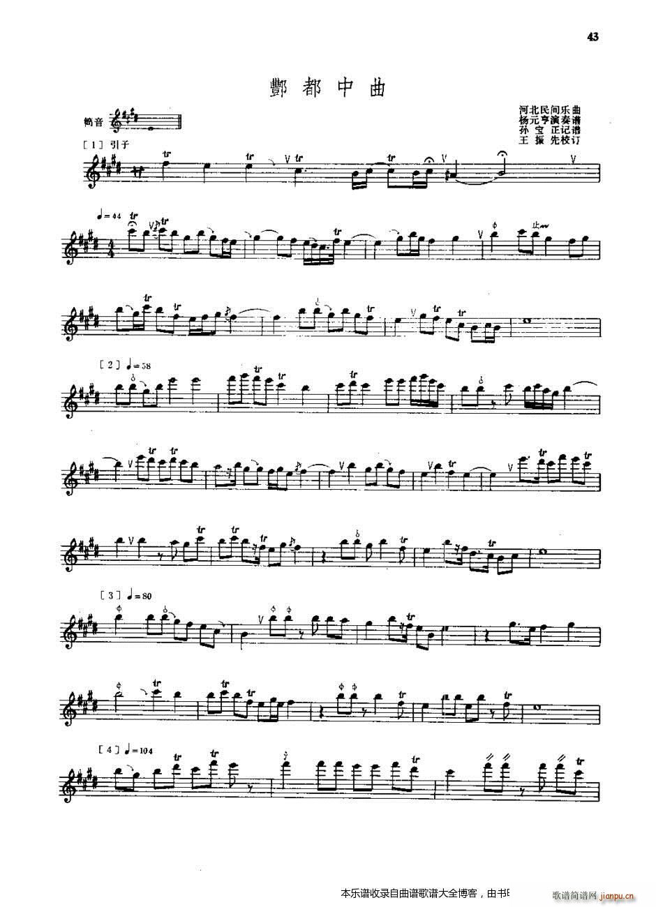 ������������(�λɹ��V)3