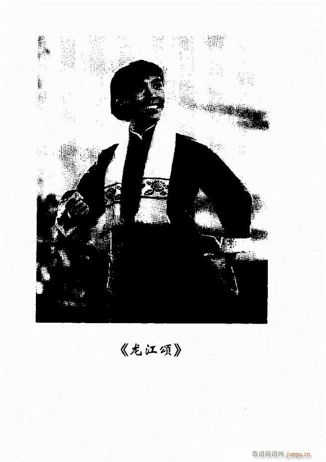 ���� �Ӱ�� ��С���μ���61 120(�������V)1