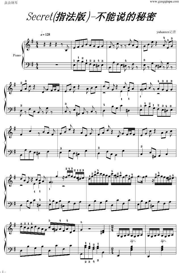 Secret(����V)1