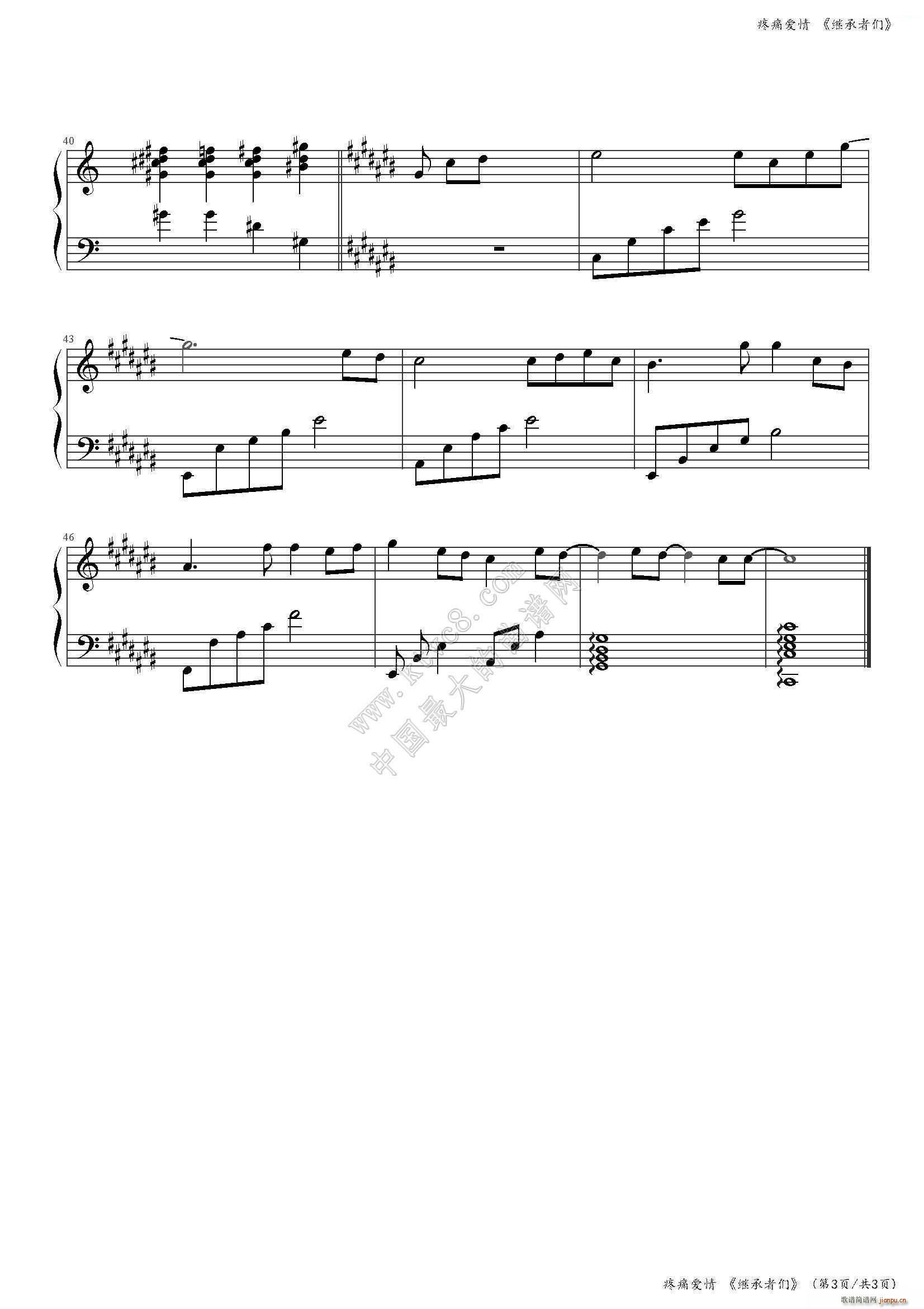 ��ʹ��(��i)�� �^���߂�(����V)3