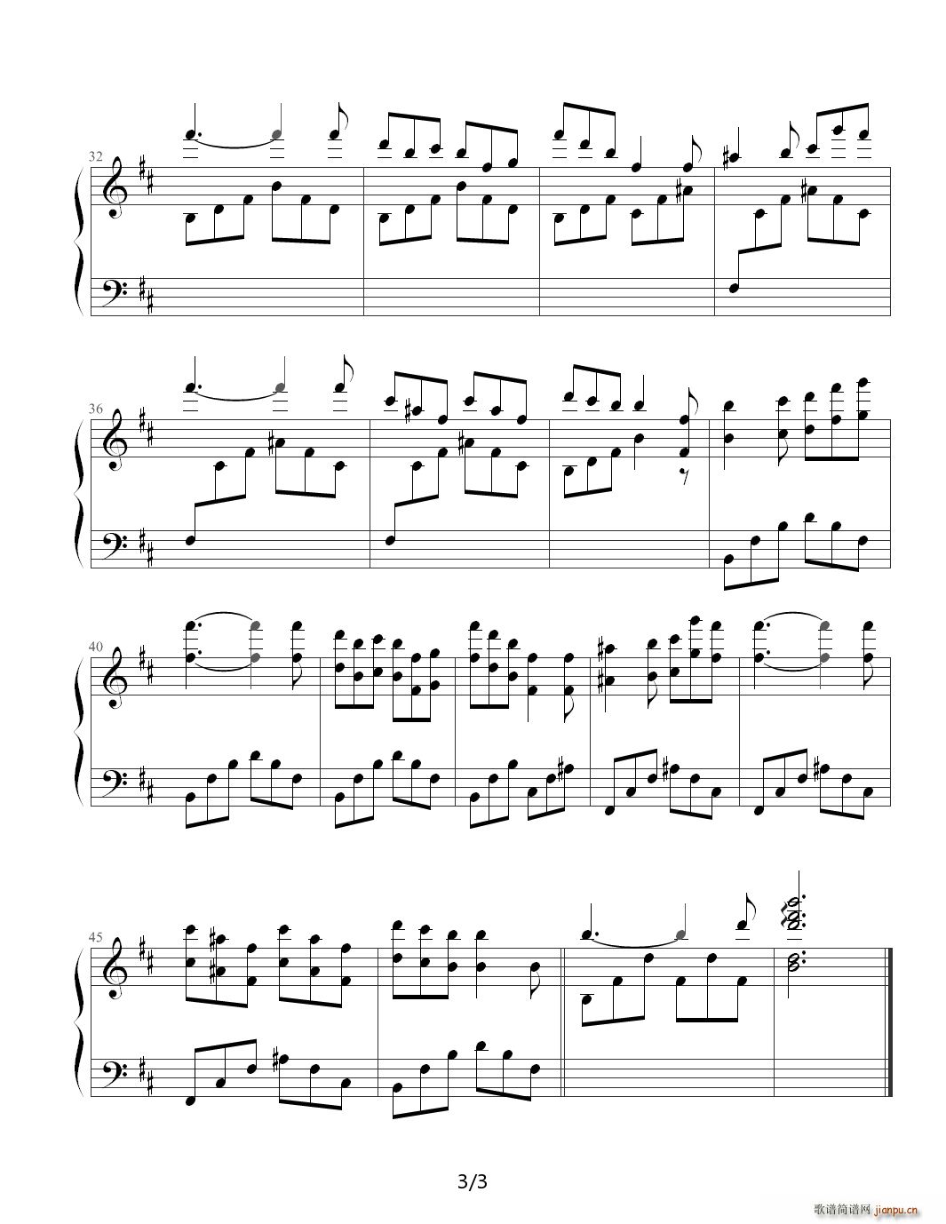 ���ܵ�ͥԺ �����?���R���� D�{(����V)3