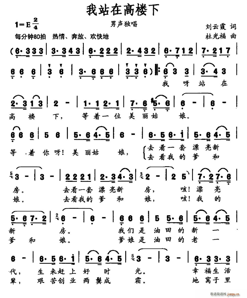 ��վ�ڸߘ���(���ָ��V)1