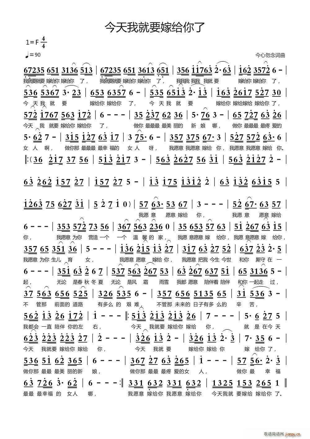 �����Ҿ�Ҫ�޽o����(���ָ��V)1