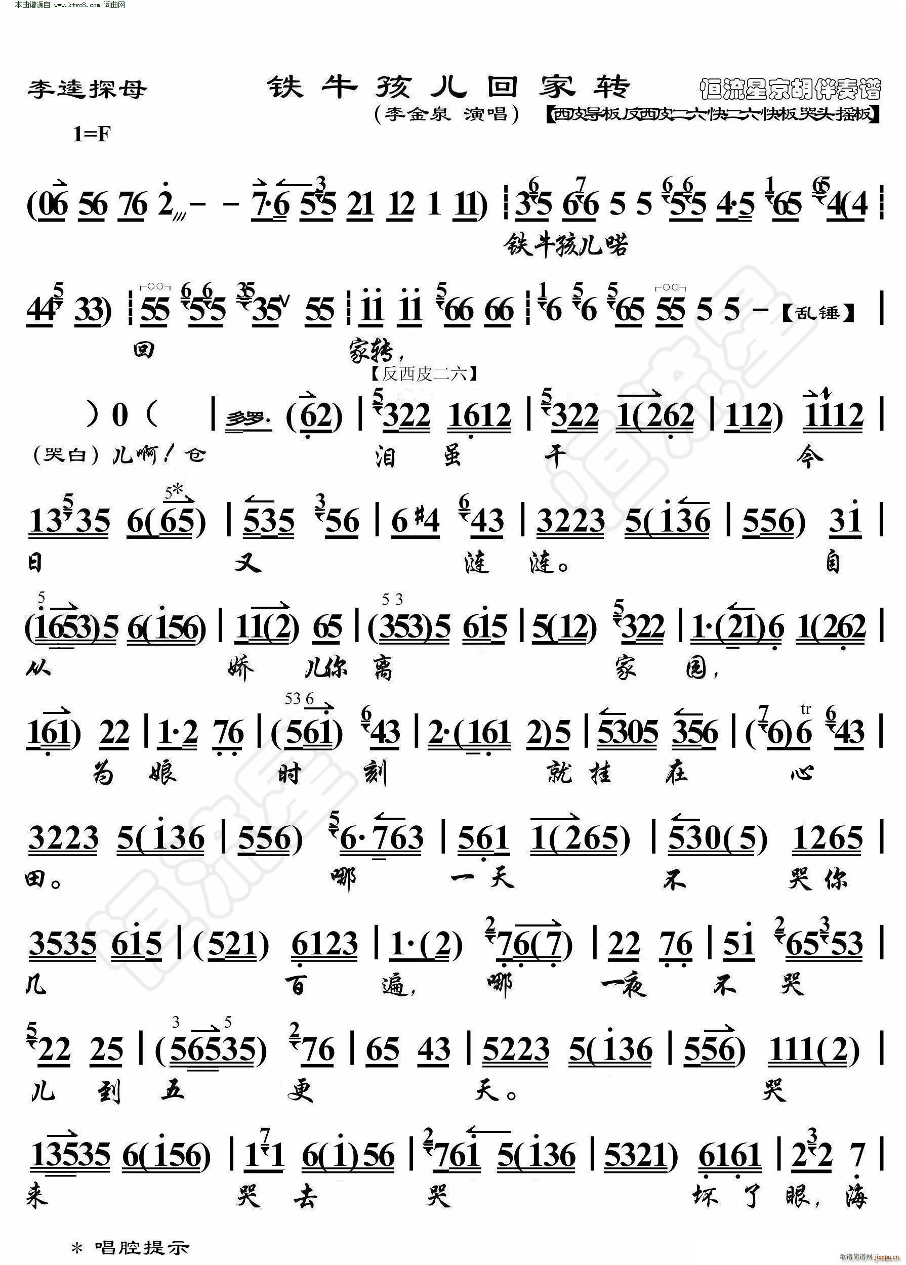 ����̽ĸ �Fţ�����ؼ��D ���������V(�������V)1