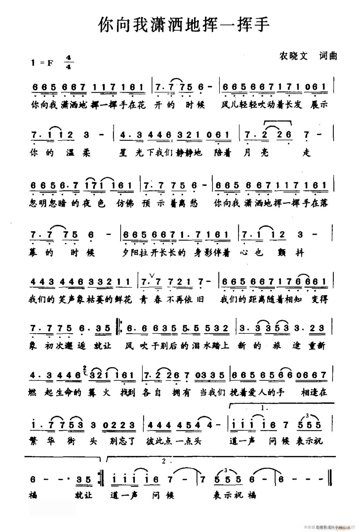 �����Ҟt���ؓ]һ�]��(ʮ�ּ�����)1