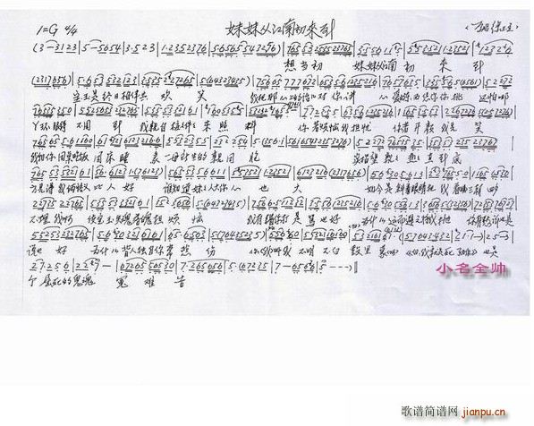 ���ÏĽ��ϳ���(l��i)��(Խ�����V)1