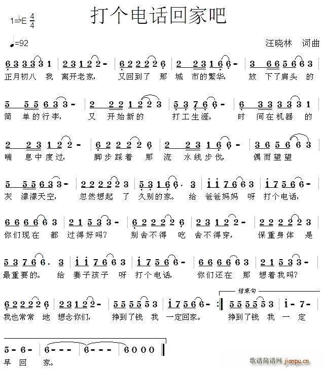 ��(g��)�Ԓ(hu��)�ؼҰ�(���ָ��V)1