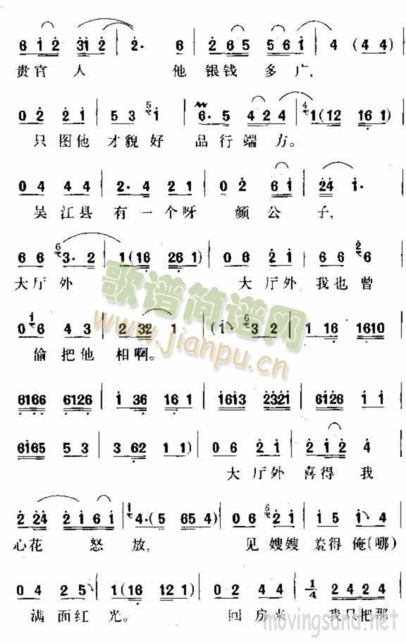 �����ڟ����C�x��(���ָ��V)3