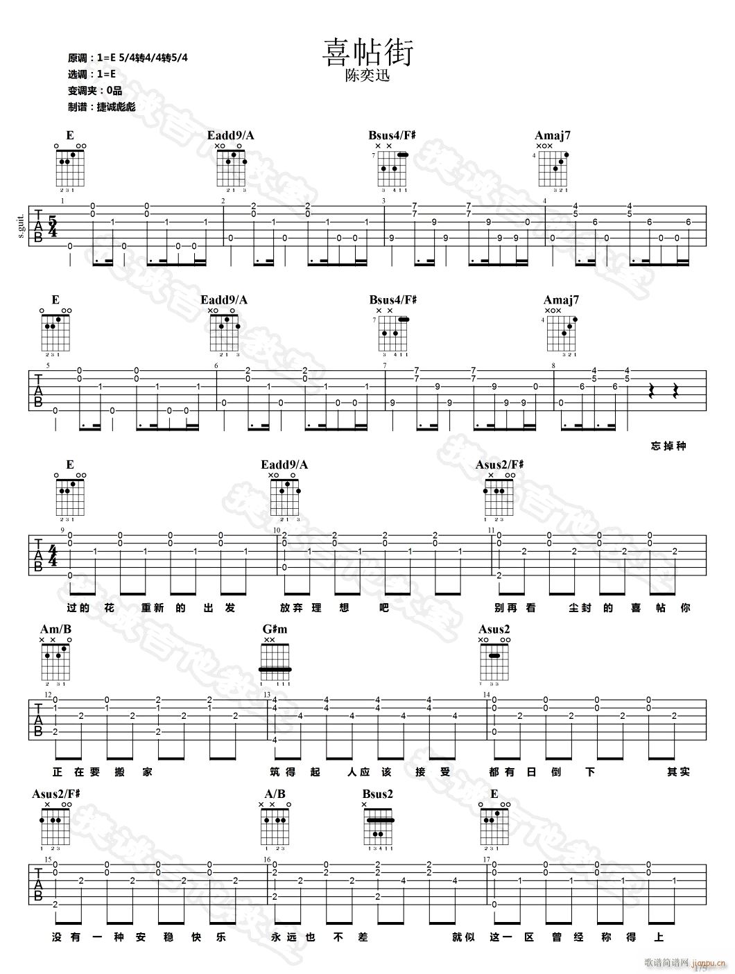 ϲ���� E�{ָ��ԭ�澎��(�����V)1